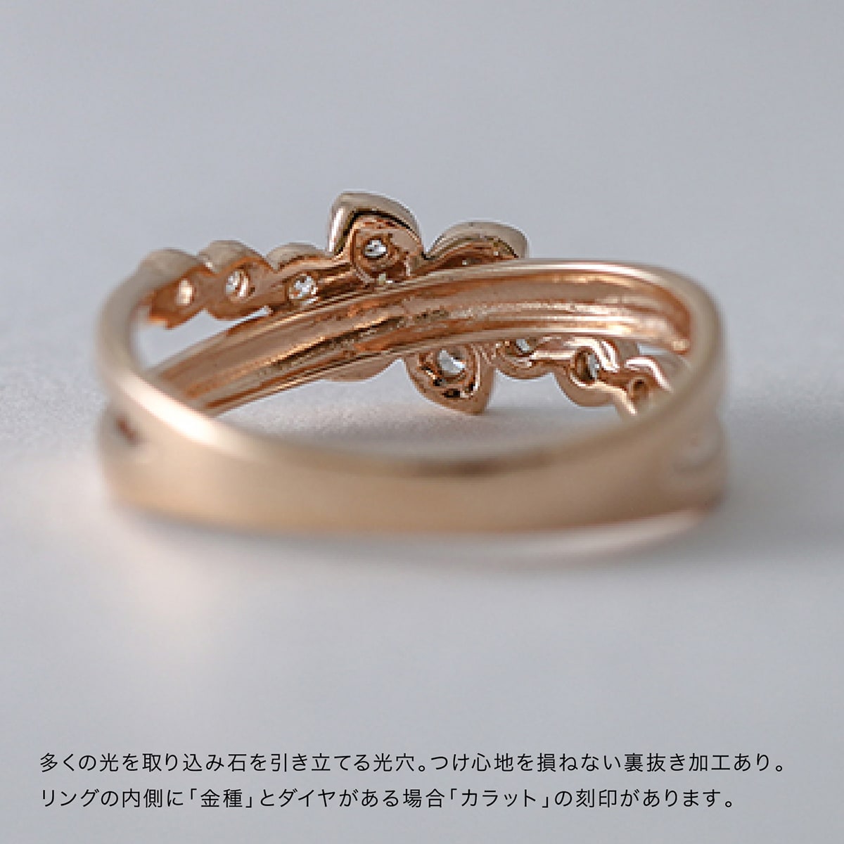 ダイヤモンド リング | dr6123