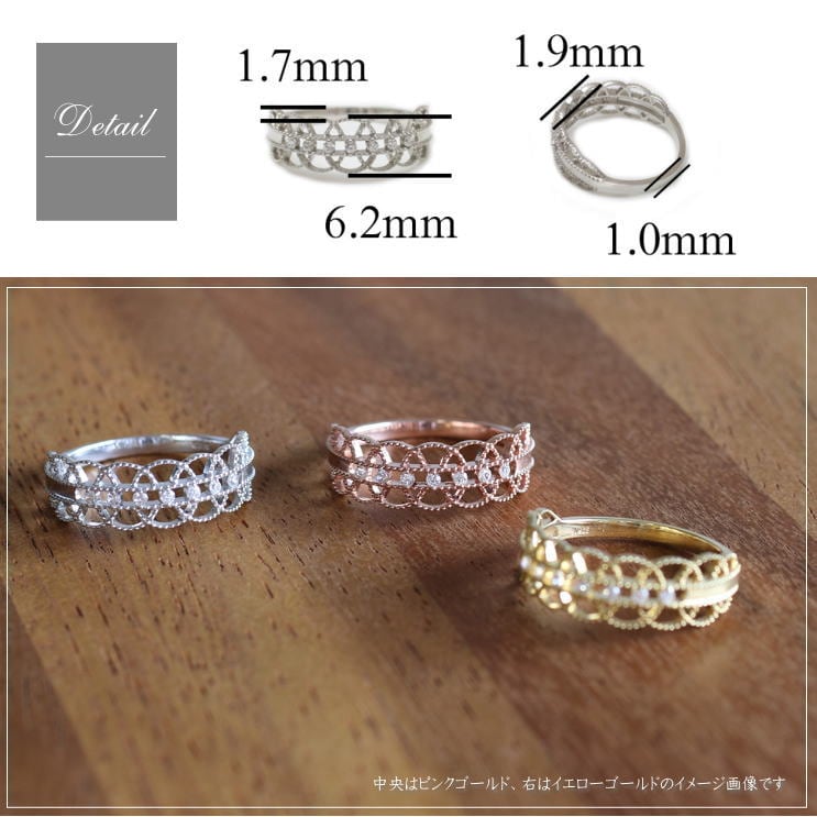 ダイヤモンド リング | dr6188