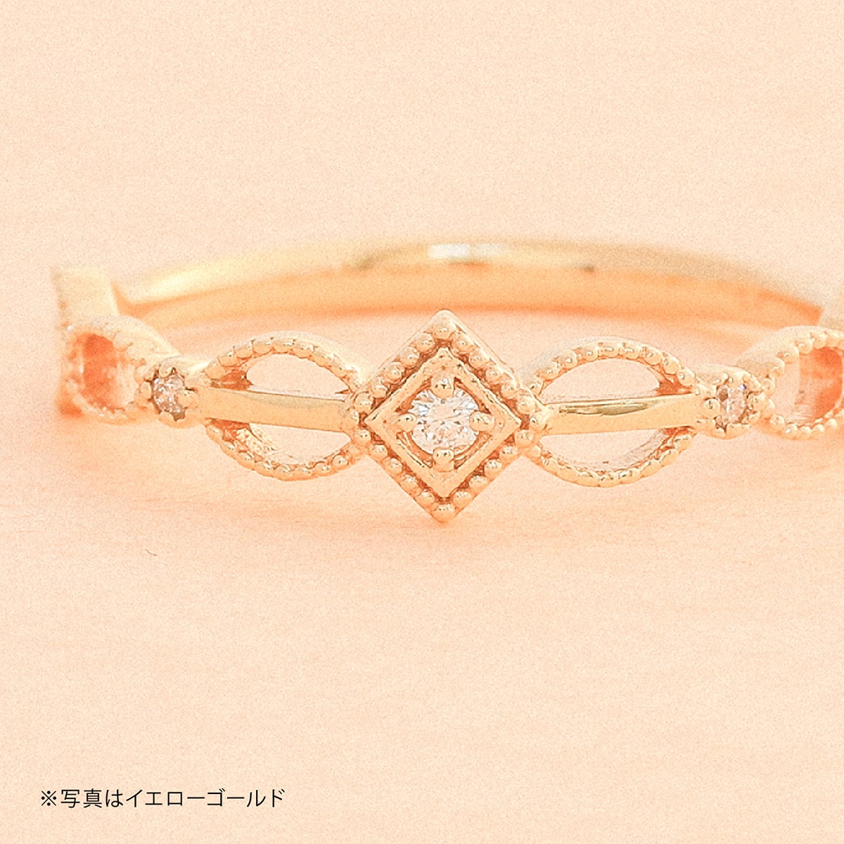ダイヤモンド リング | dr6207