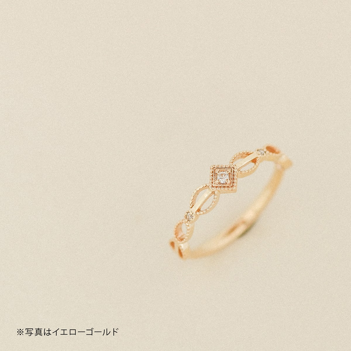 ダイヤモンド リング | dr6207
