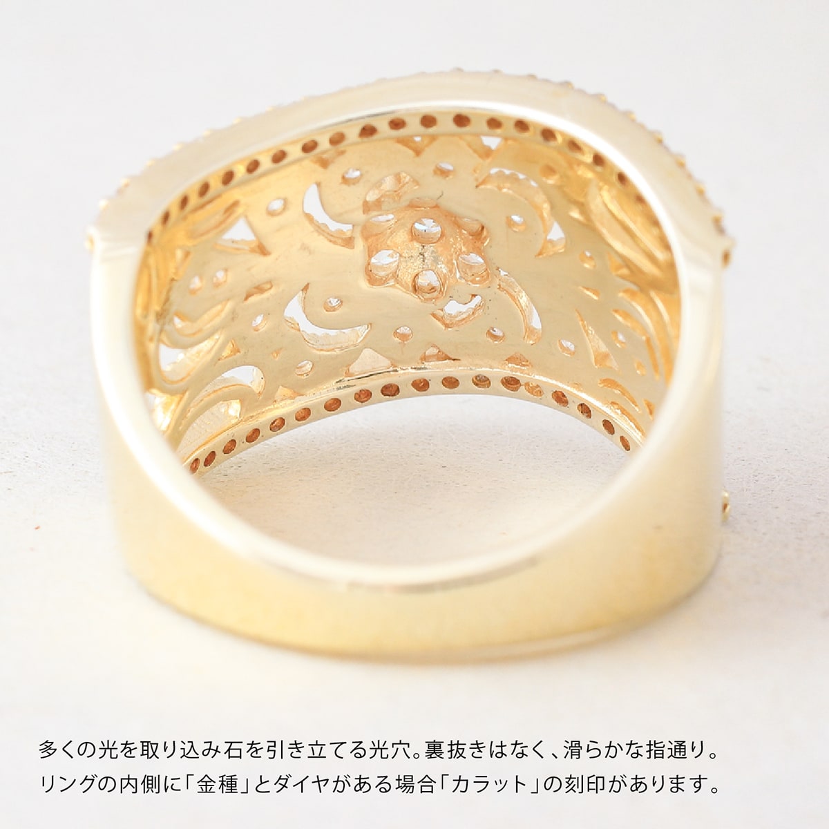 ダイヤモンド リング | dr6212