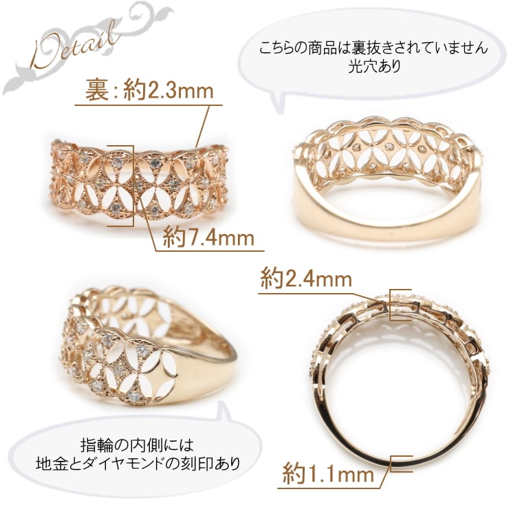 ダイヤモンド リング | dr6214