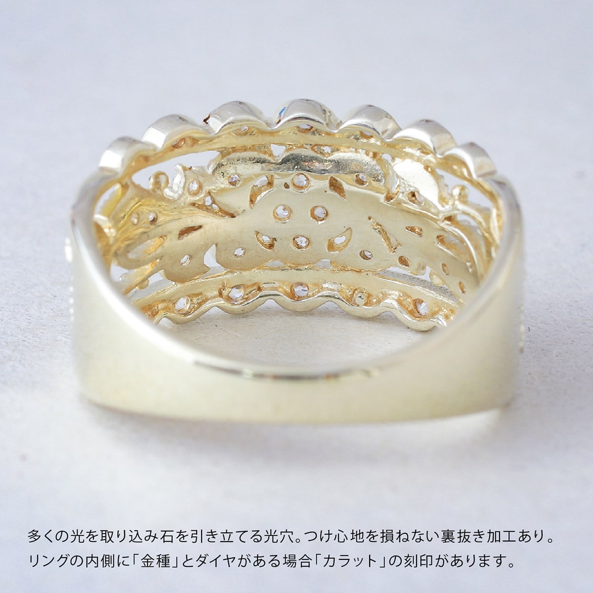 ダイヤモンド リング | dr6229