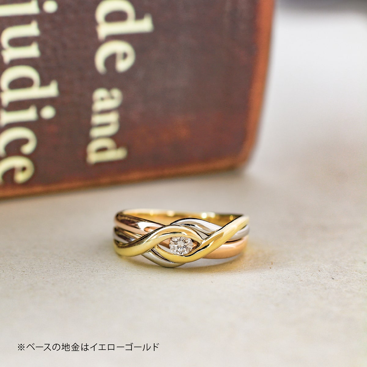 ダイヤモンドリング プラチナ900 k18 | dr6235