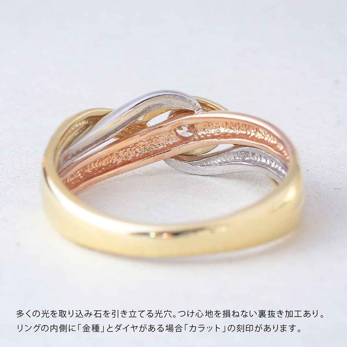 ダイヤモンドリング プラチナ900 k18 | dr6235