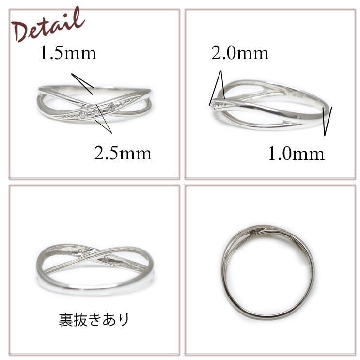 ダイヤモンド リング | dr6246