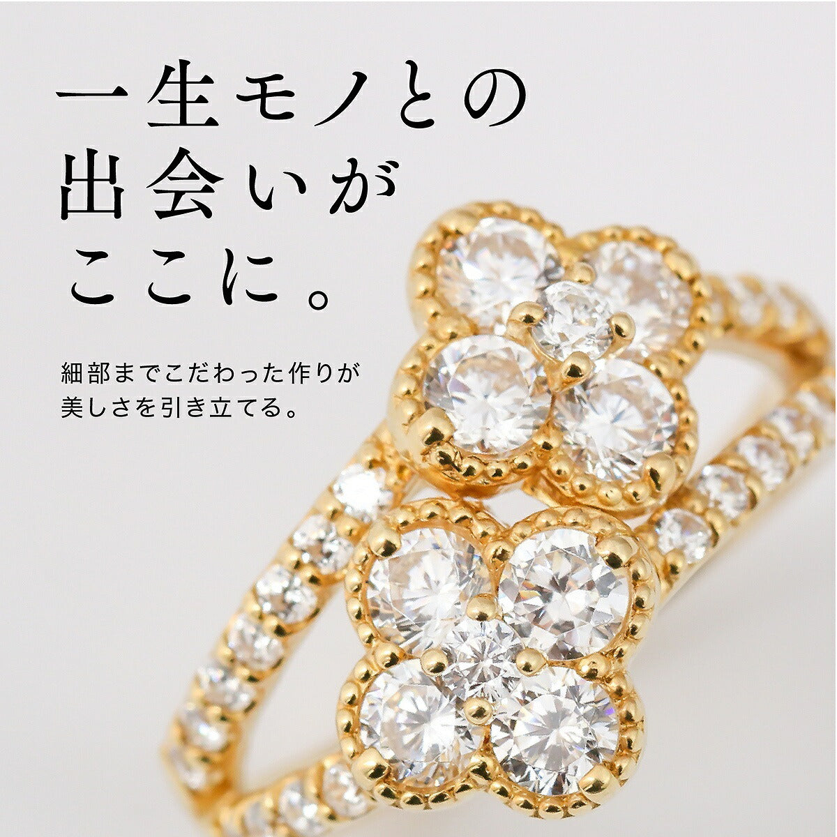 ダイヤモンド リング | dr6253