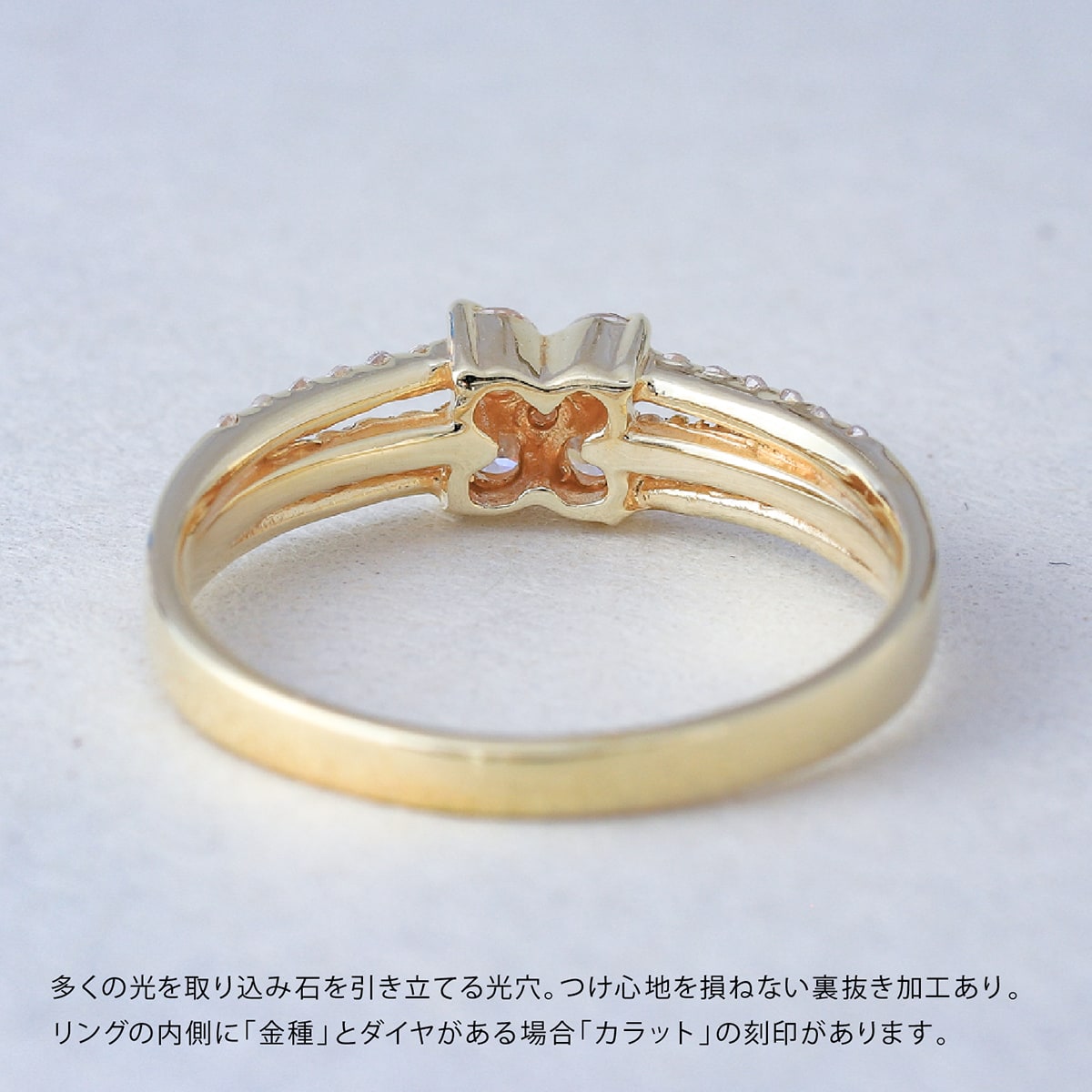 ダイヤモンド リング | dr6256