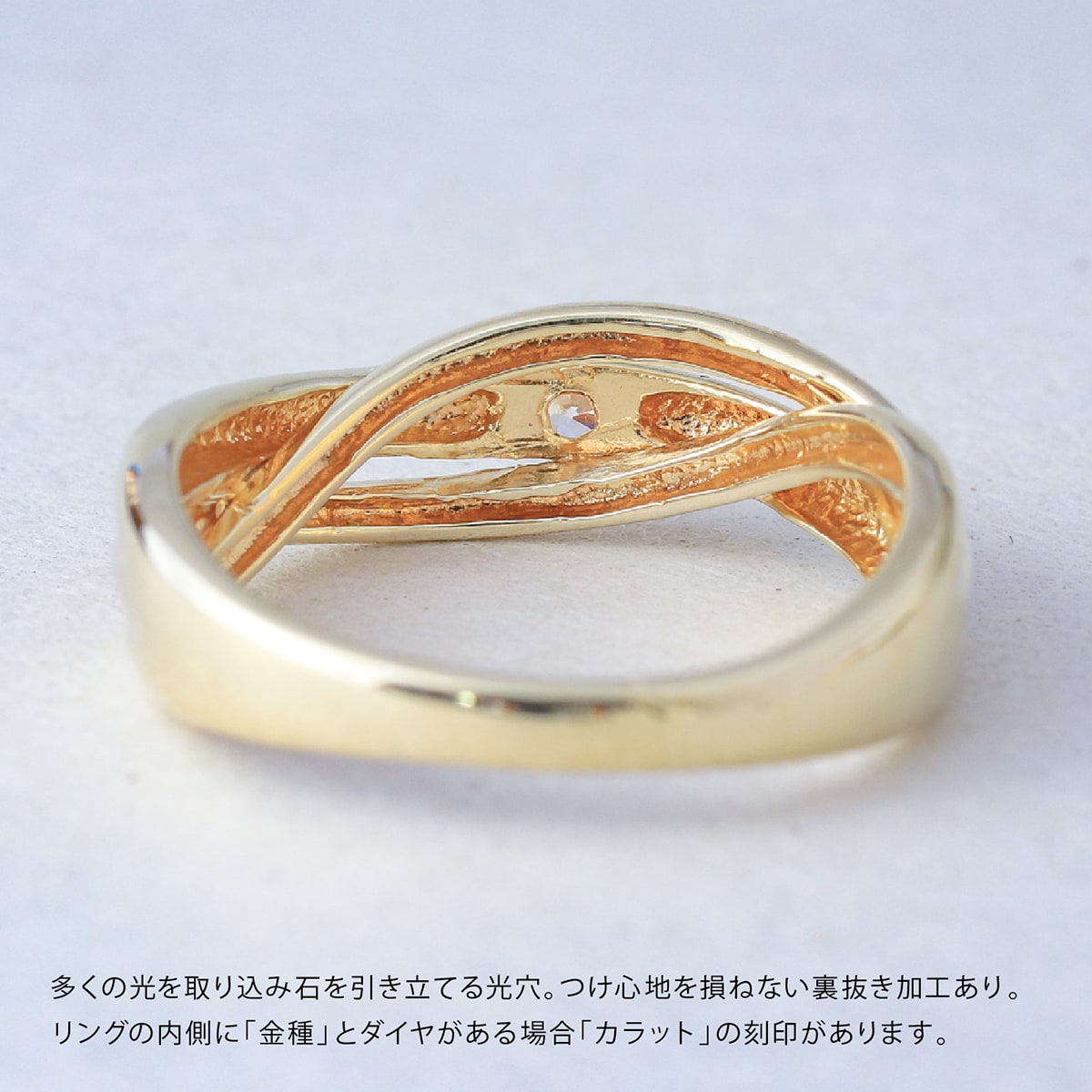 ダイヤモンド リング | dr6261