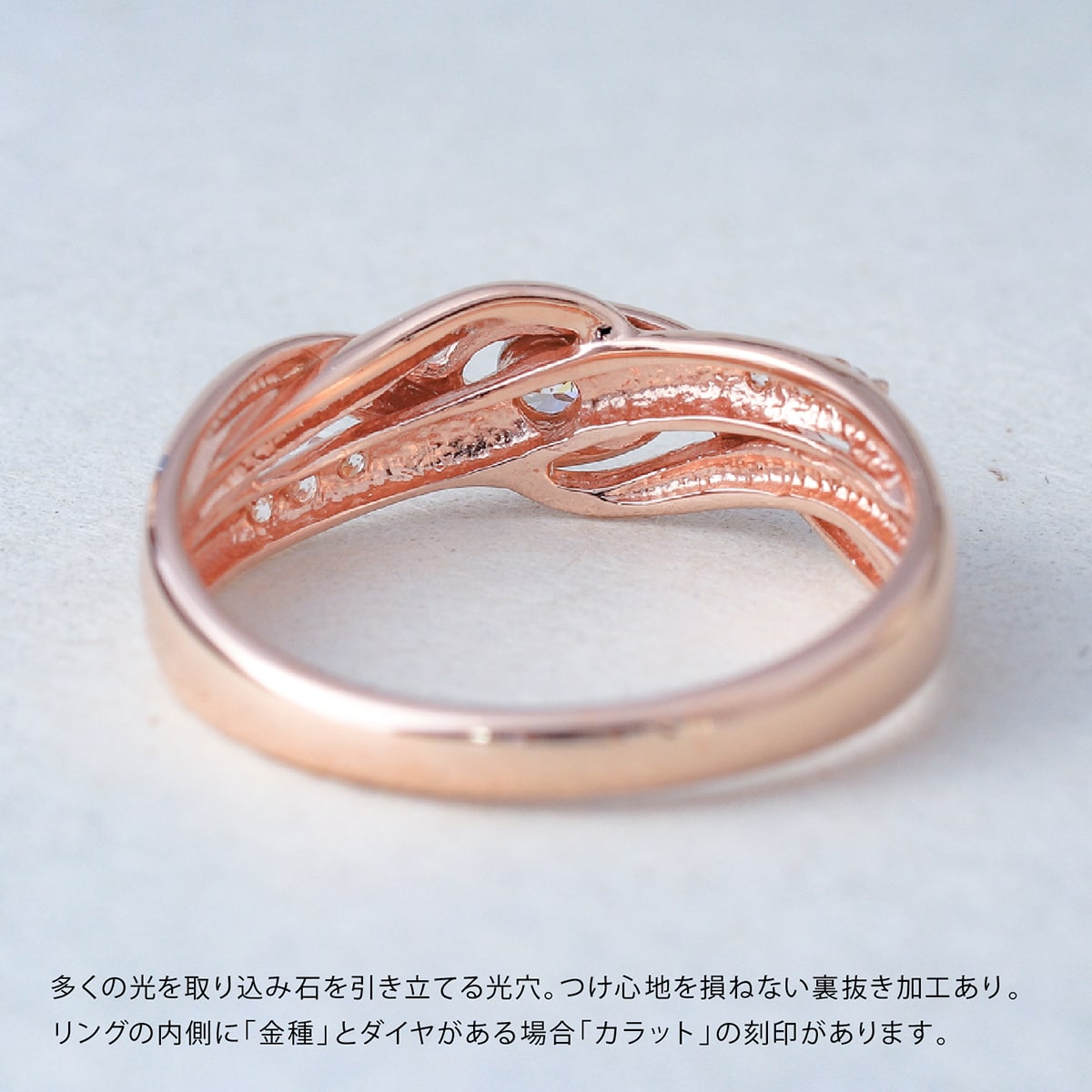 ダイヤモンド リング | dr6266