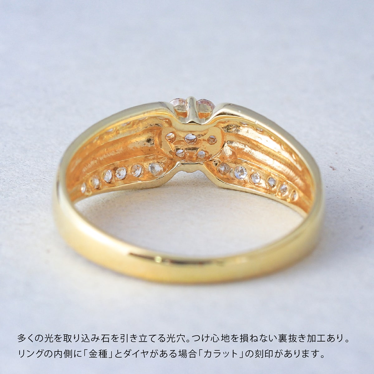 ダイヤモンド リング | dr6269