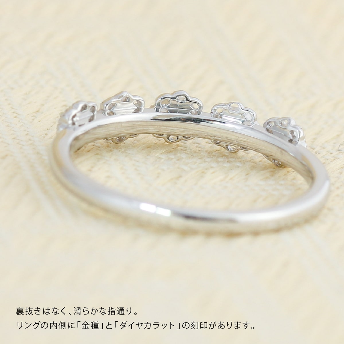 ダイヤモンド リング | dr6295