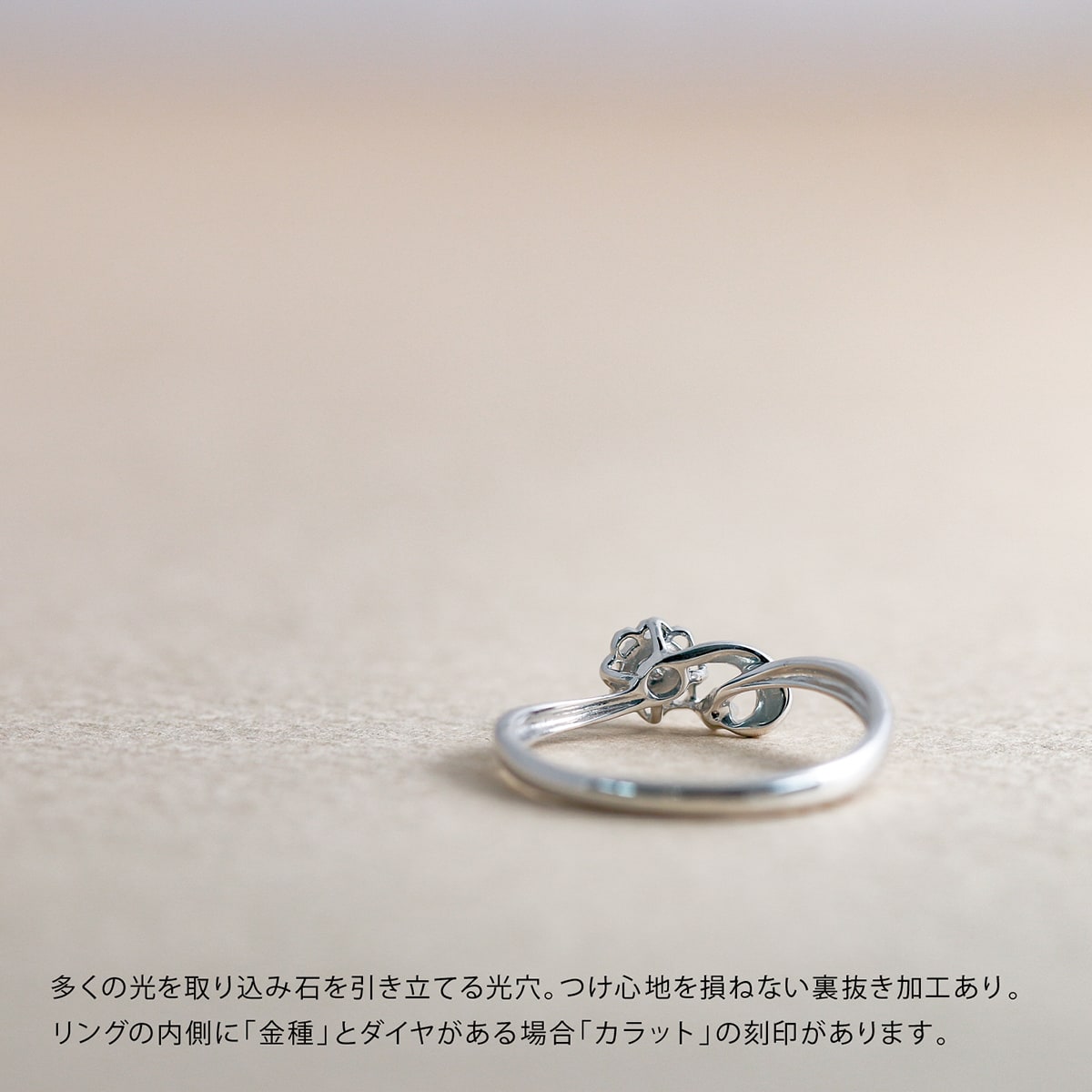 ダイヤモンド リング | dr6304