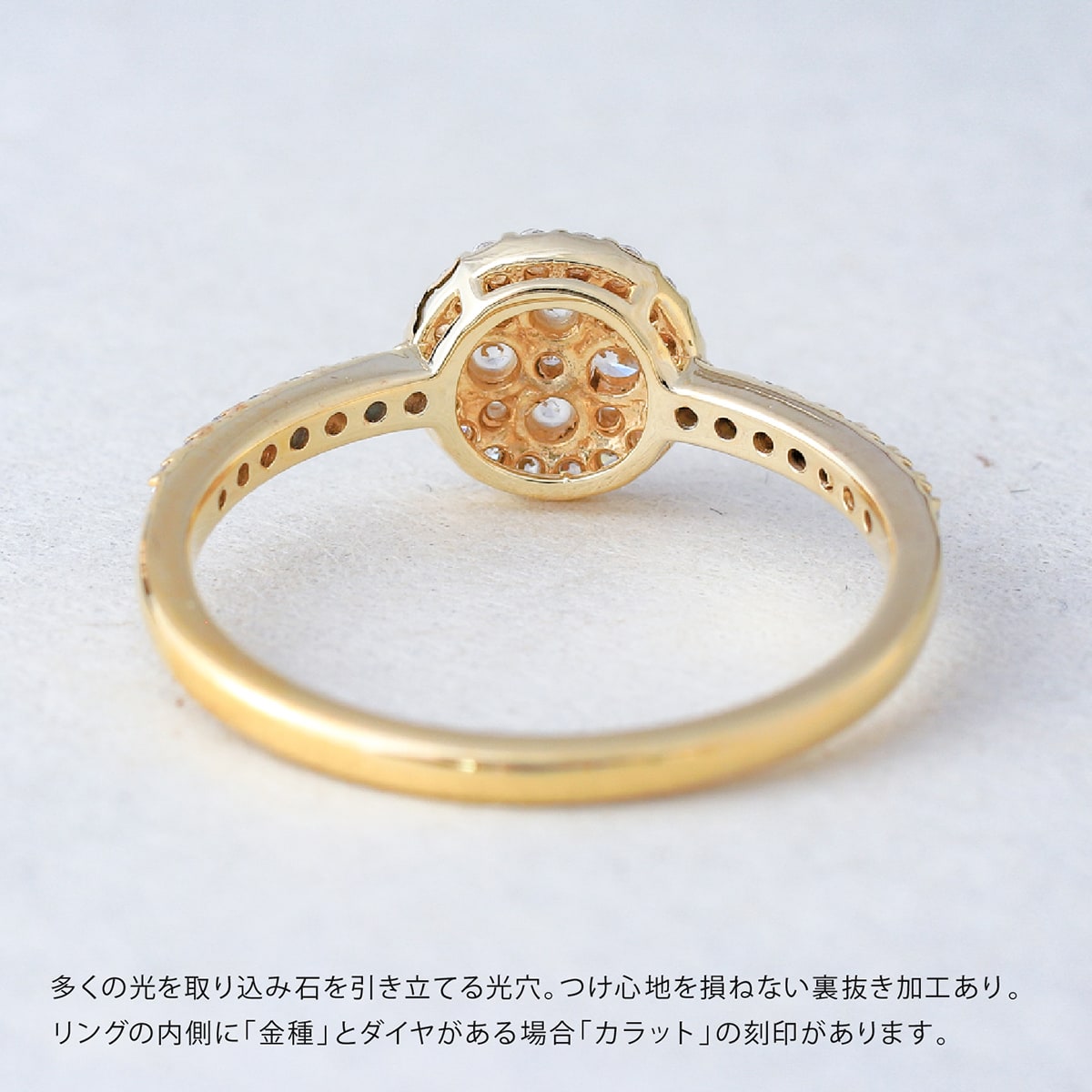 パヴェ ダイヤモンド リング | dr6343