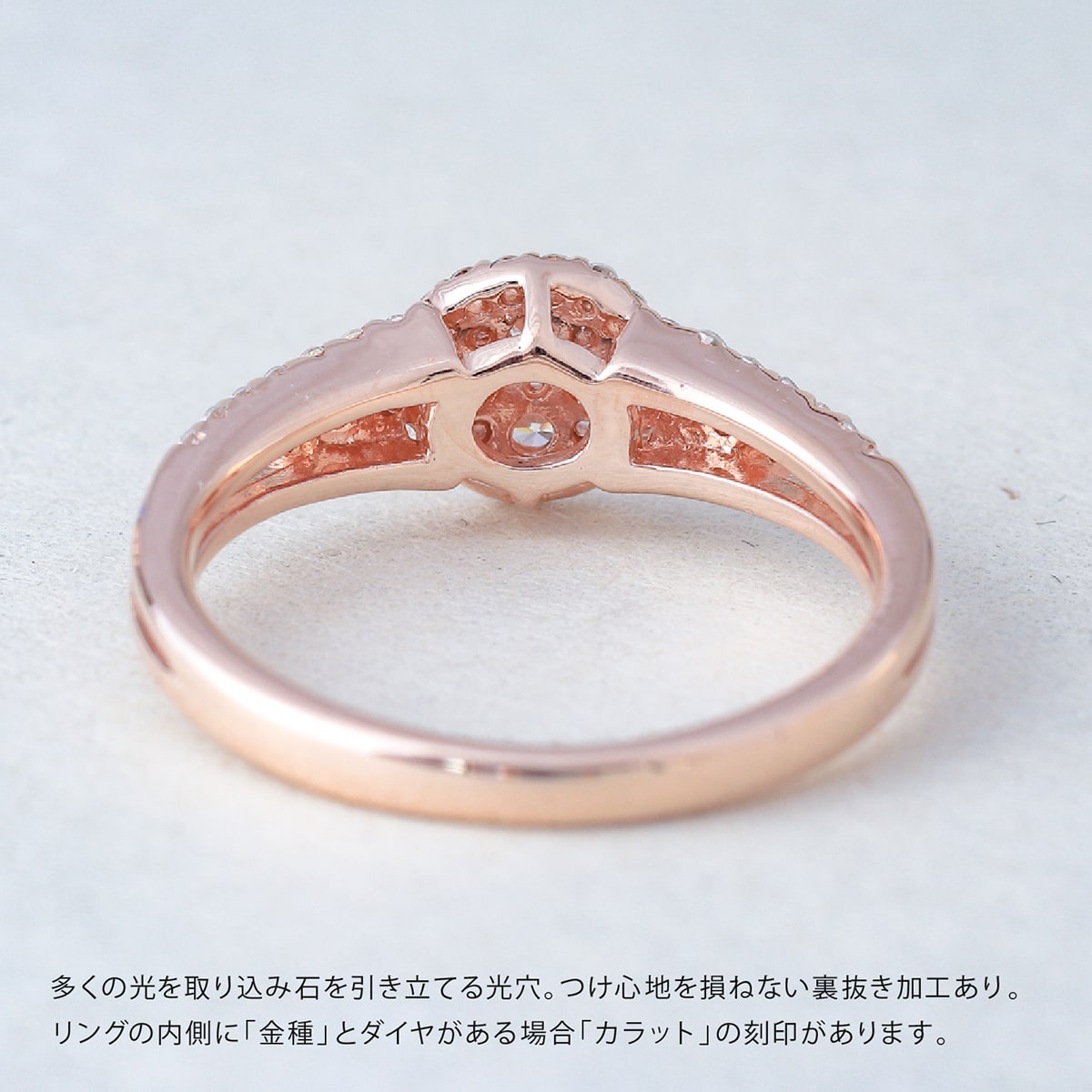 ダイヤモンド リング | dr6345