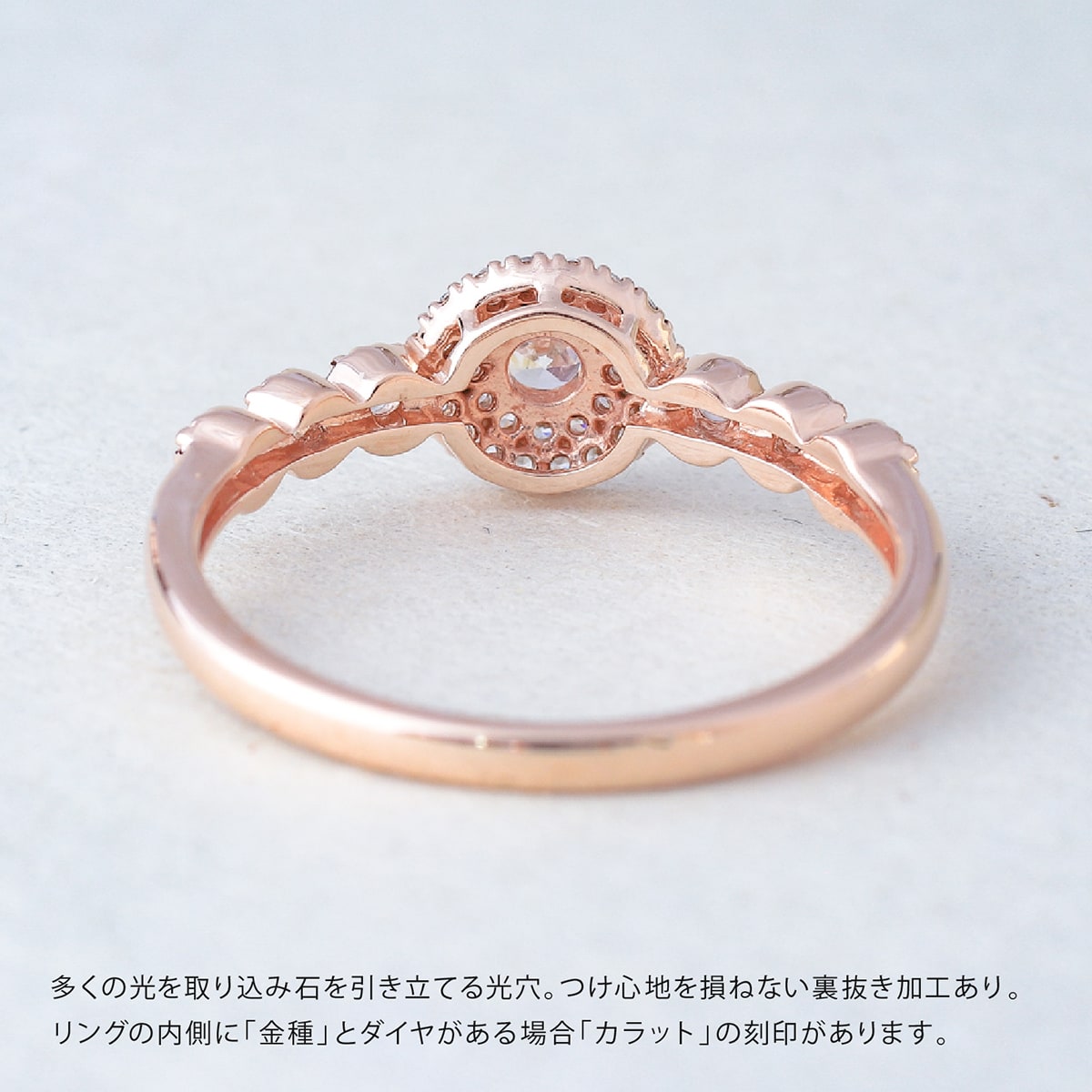 ダイヤモンド リング | dr6347