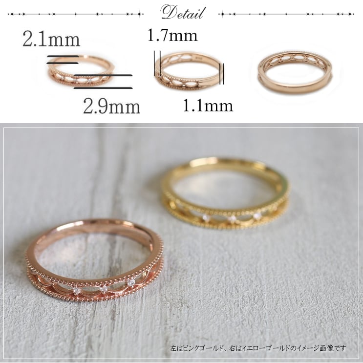 ダイヤモンド リング | dr6355