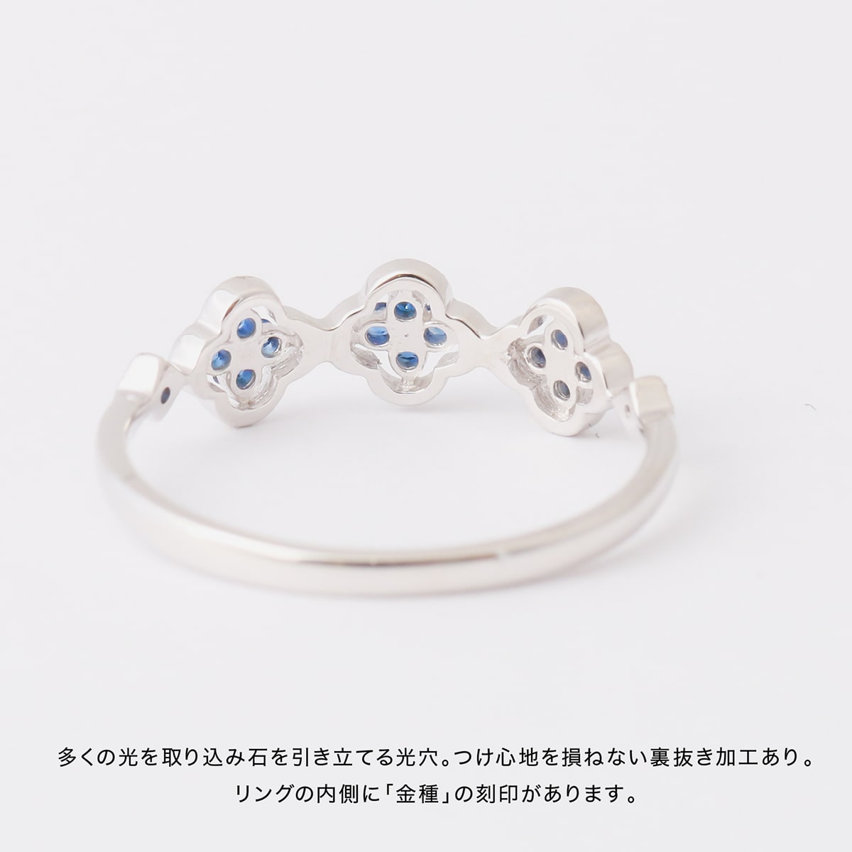 ルビー サファイア リング | dr6365cs