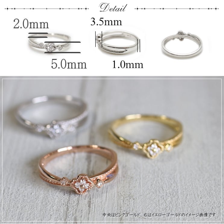 ダイヤモンド リング | dr6368