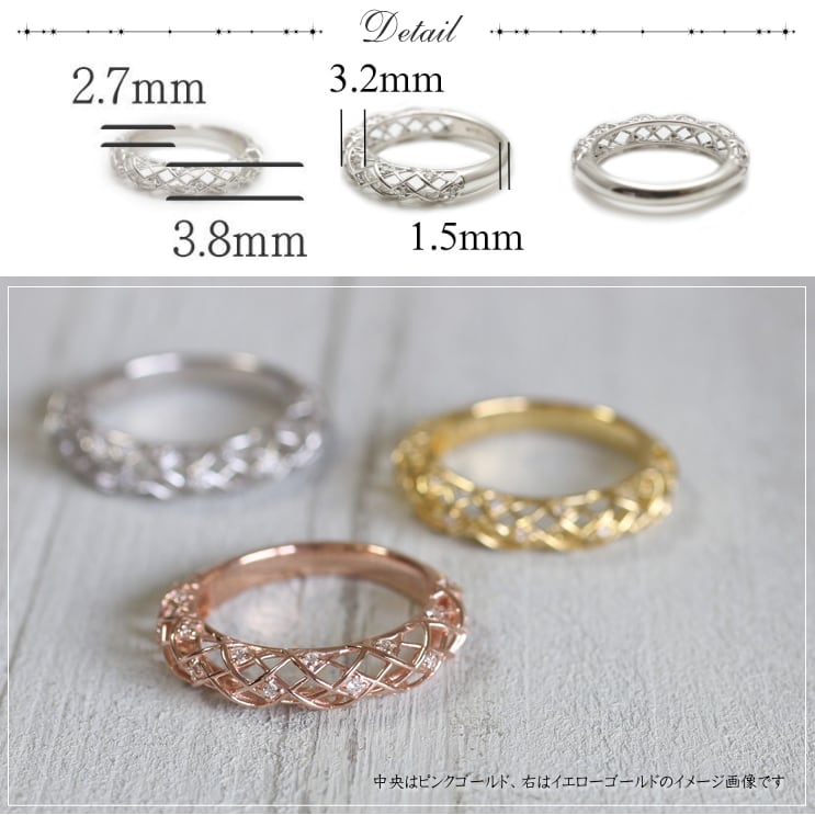 ダイヤモンドリング | dr6400