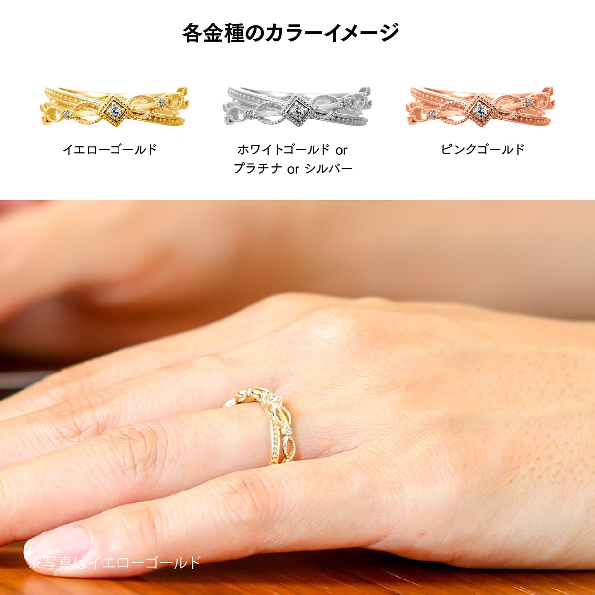 ダイヤモンドリング | dr6430