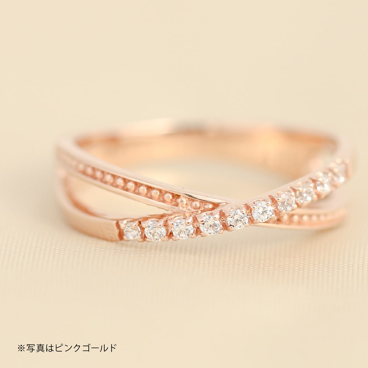 ダイヤモンドリング | dr6431