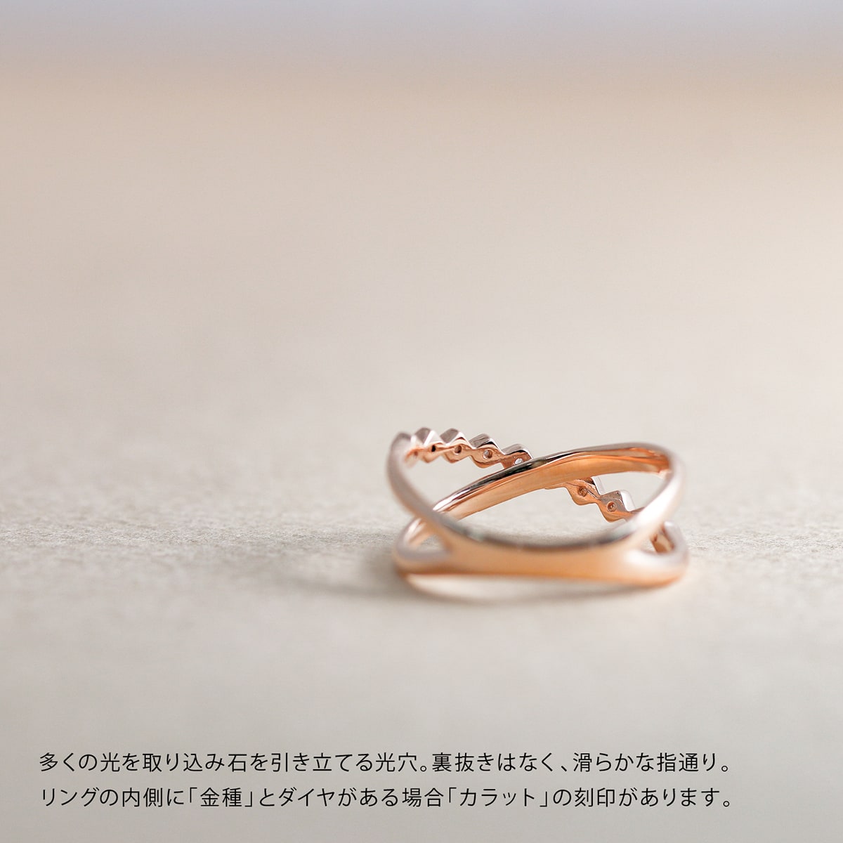 ダイヤモンドリング | dr6434