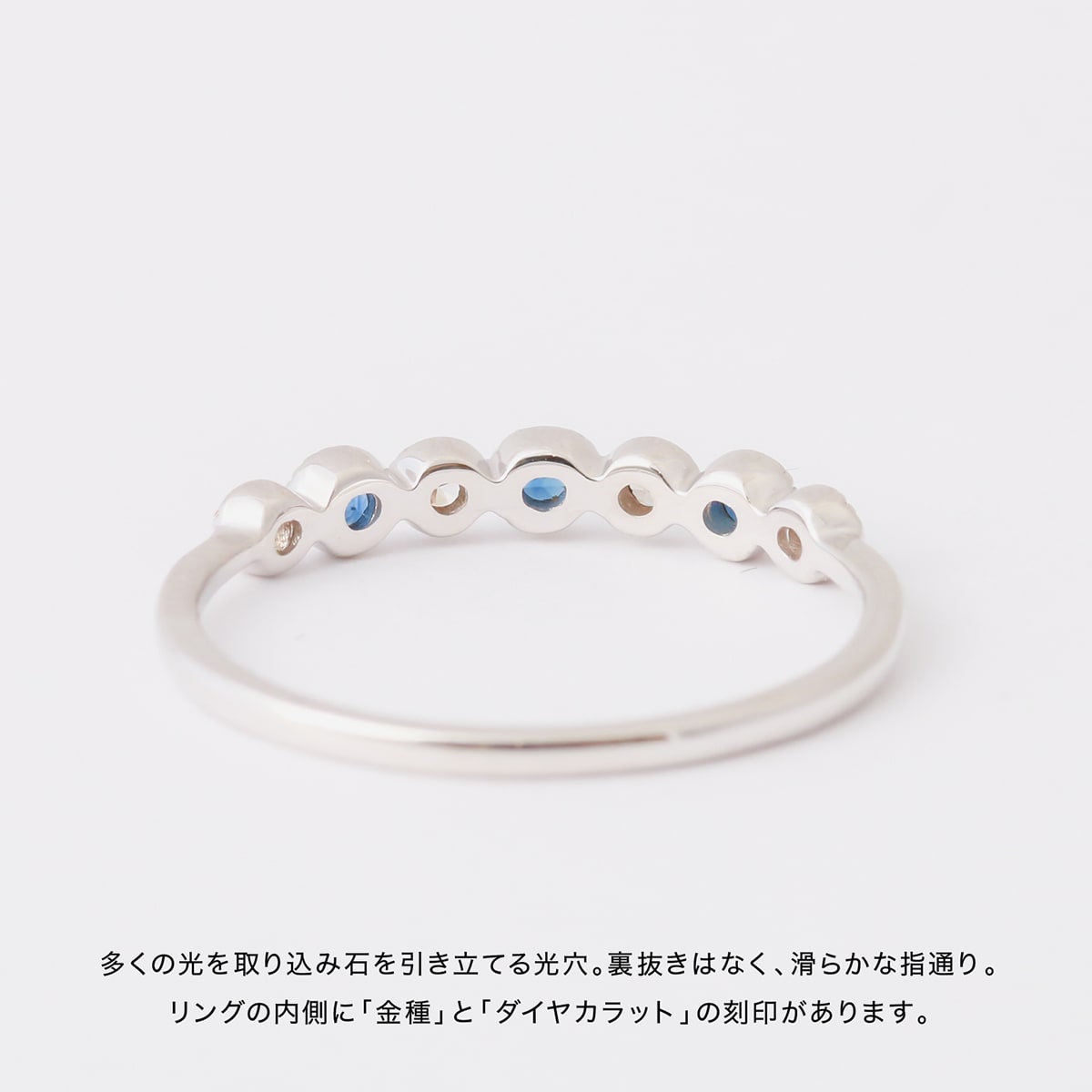 ルビー サファイア リング | dr6458cs