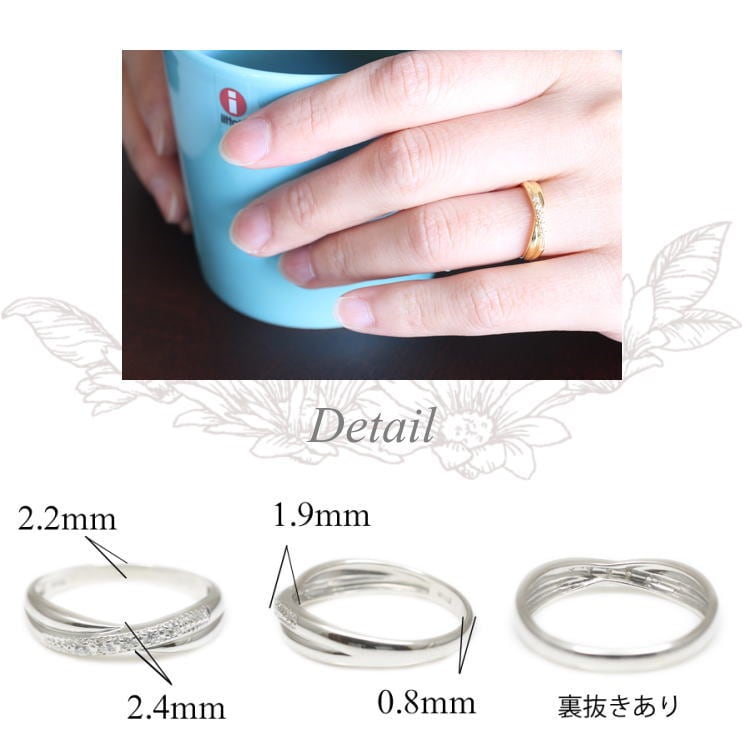 ダイヤモンドリング | dr6469