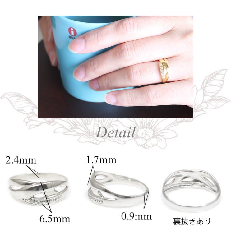 ダイヤモンドリング | dr6470