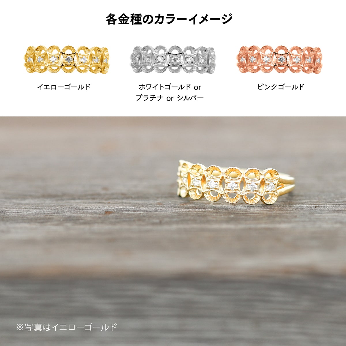 ダイヤモンドリング | dr6474