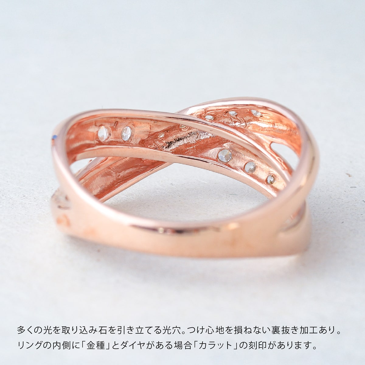 ダイヤモンドリング | dr6486