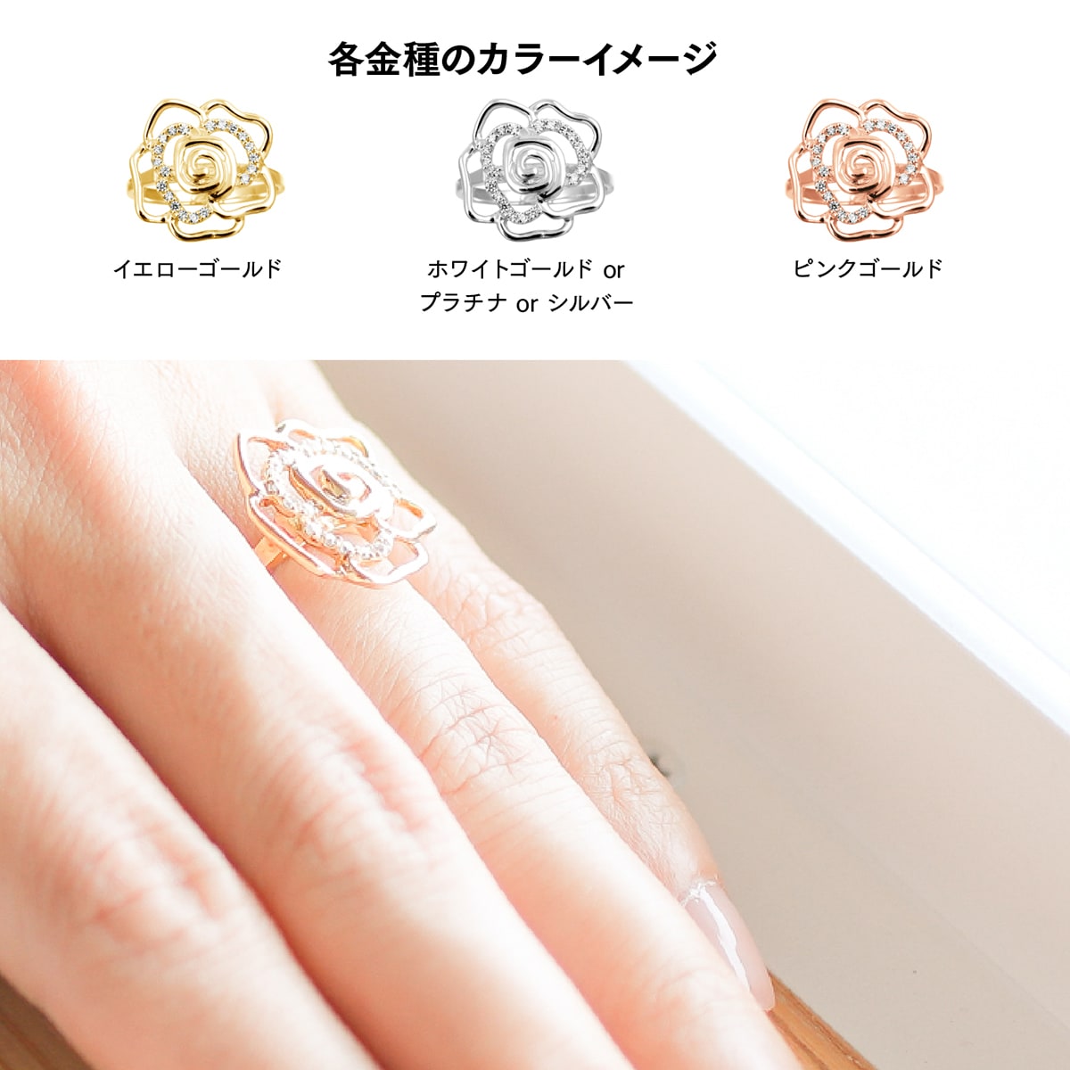 ダイヤモンドリング | dr6489