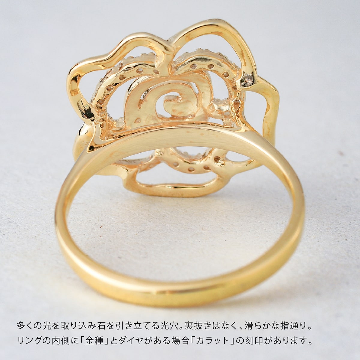 ダイヤモンドリング | dr6489