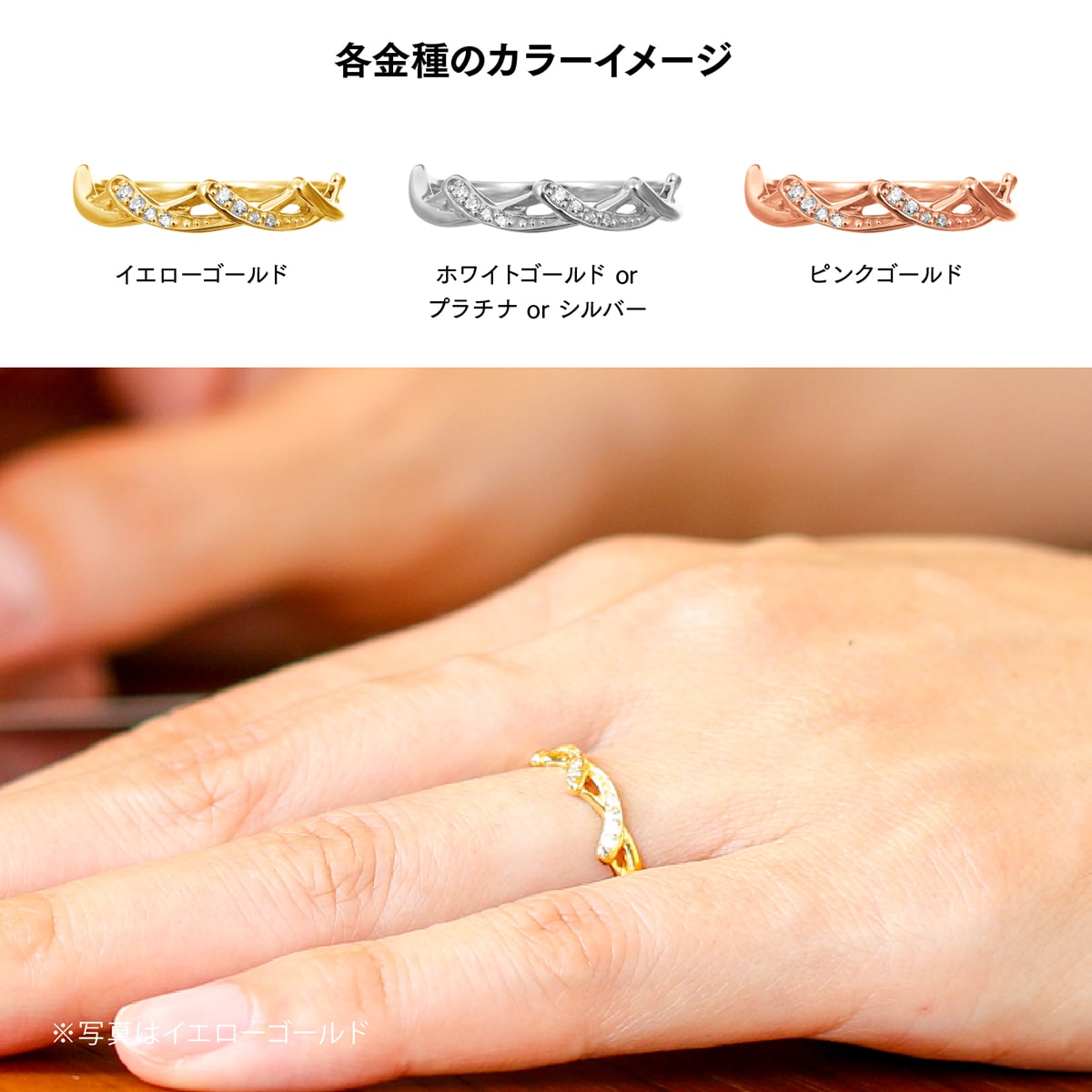 ダイヤモンドリング | dr6508