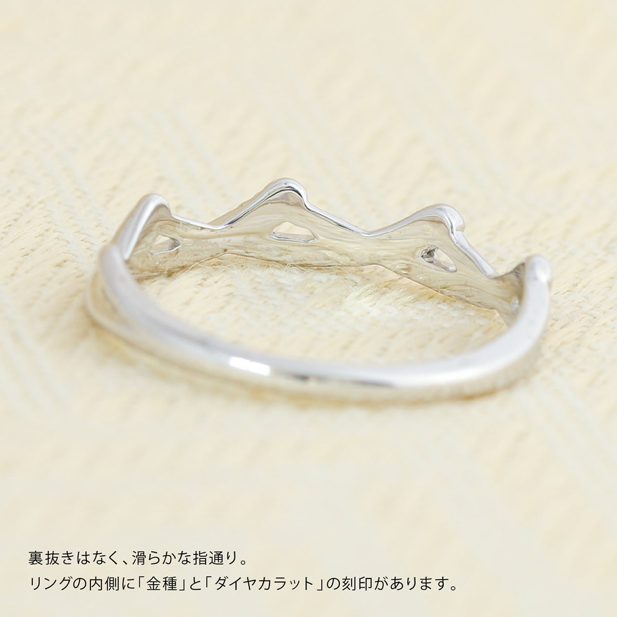 ダイヤモンドリング | dr6508