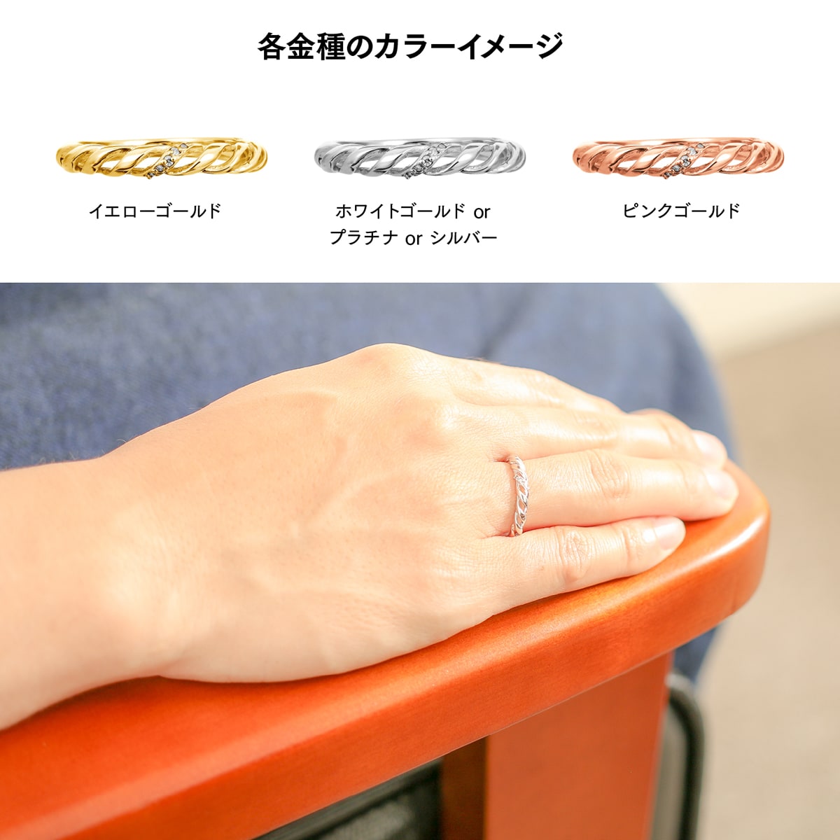 ダイヤモンドリング | dr6509