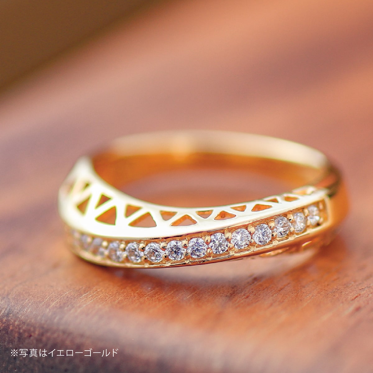 ダイヤモンドリング | dr6517