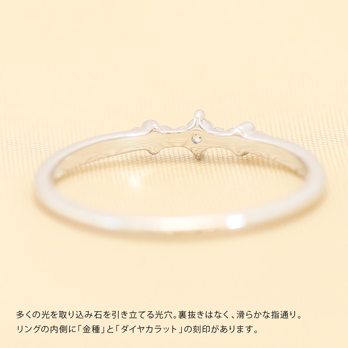 ダイヤモンドリング 極細リング | dr6521