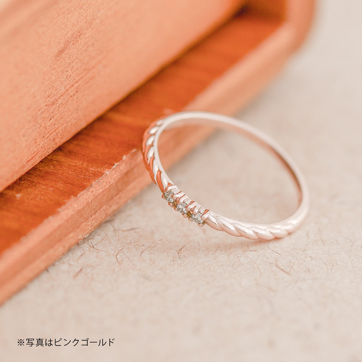 ダイヤモンドリング 極細リング | dr6524