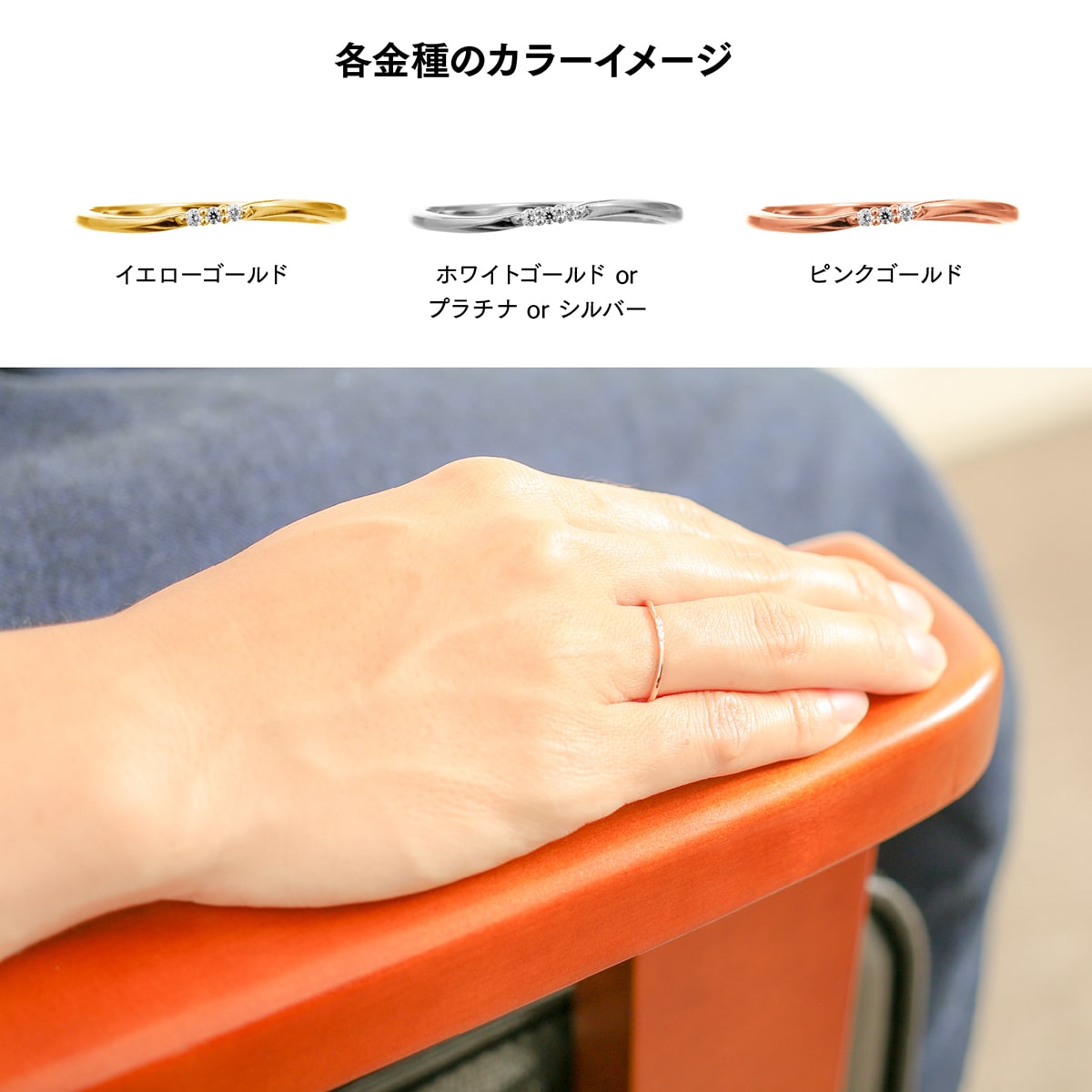 ダイヤモンドリング 極細リング | dr6525