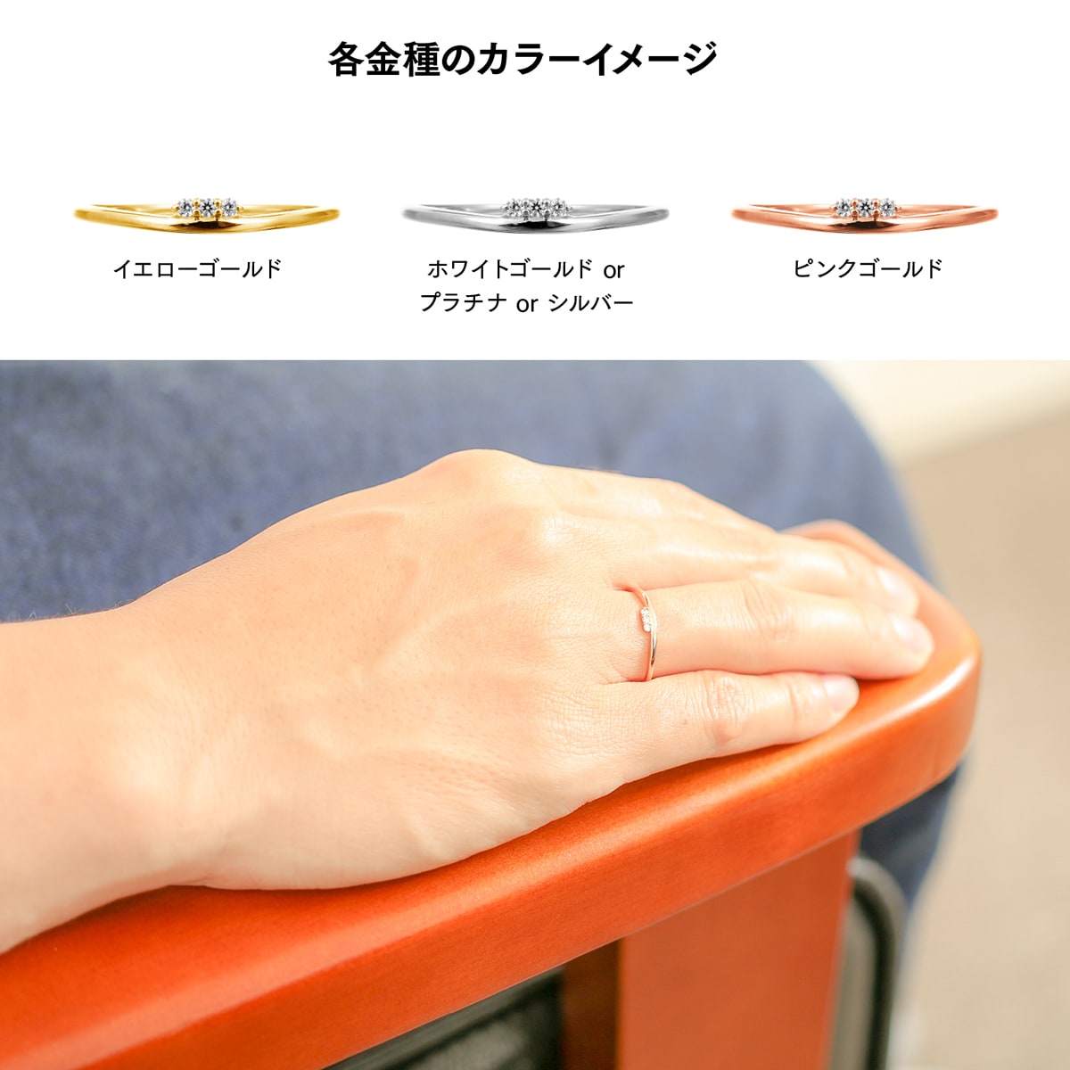 ダイヤモンドリング 極細リング | dr6526