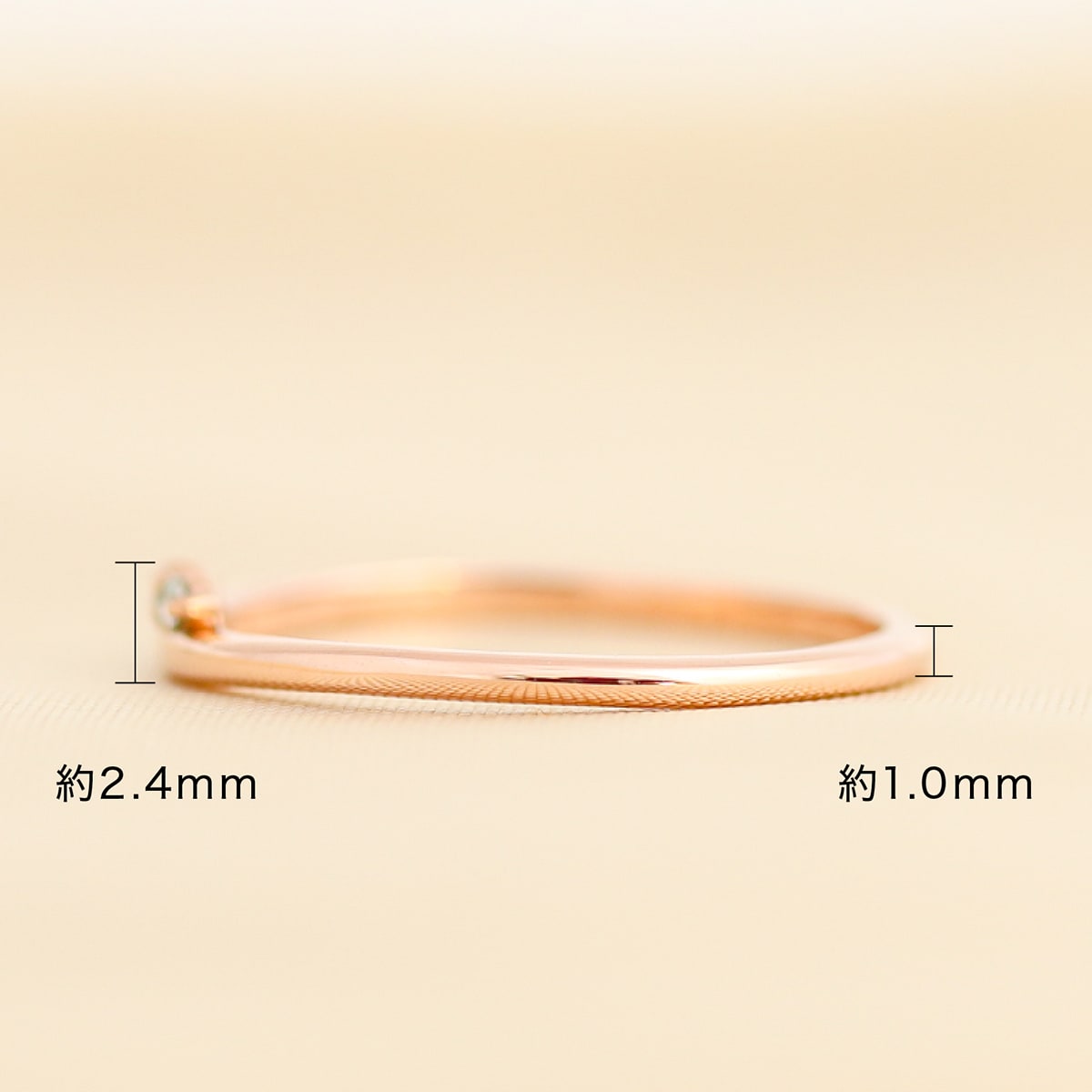 ダイヤモンドリング 極細リング | dr6526
