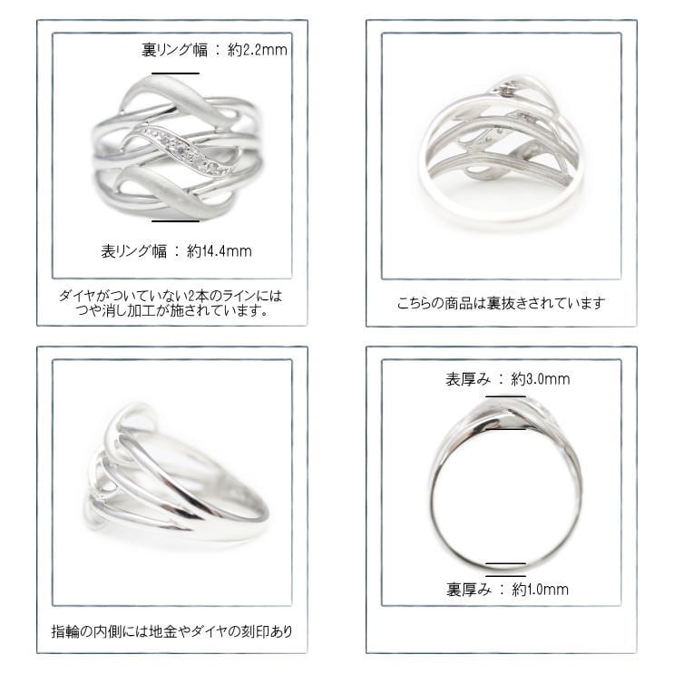 ダイヤモンドリング | dr6556