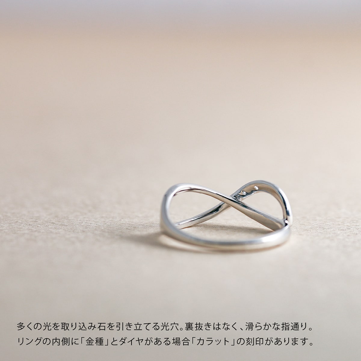 ダイヤモンドリング | dr6608