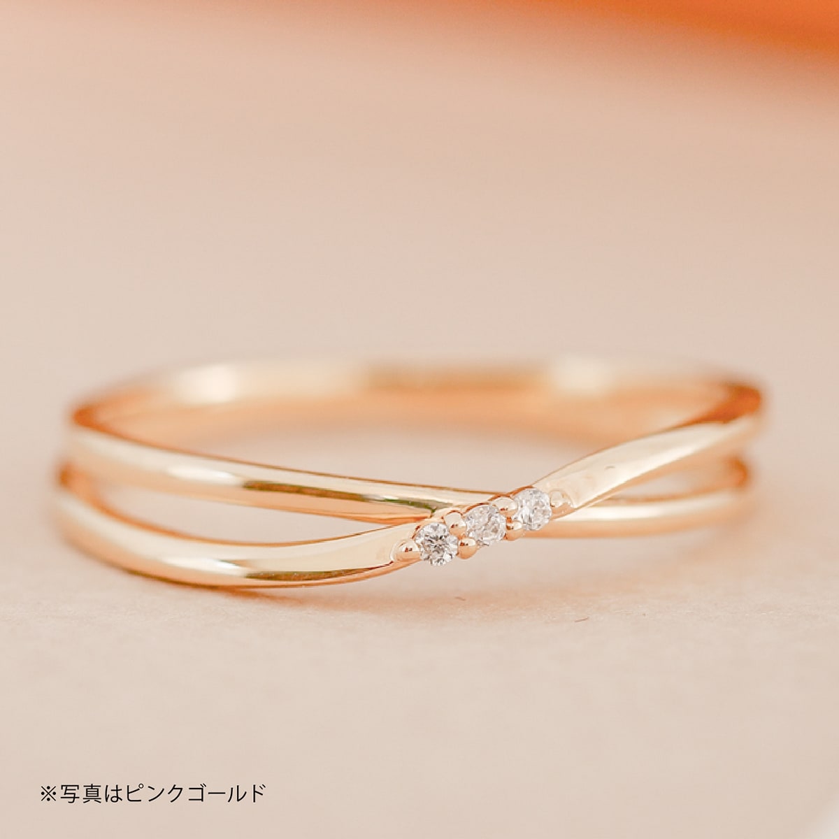 ダイヤモンドリング | dr6611