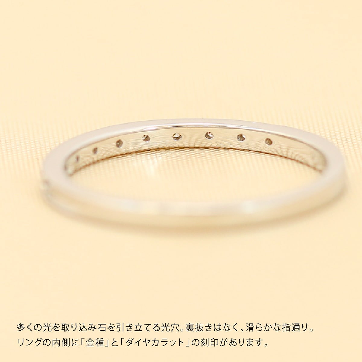 エタニティ リング ダイヤモンド | dr6615