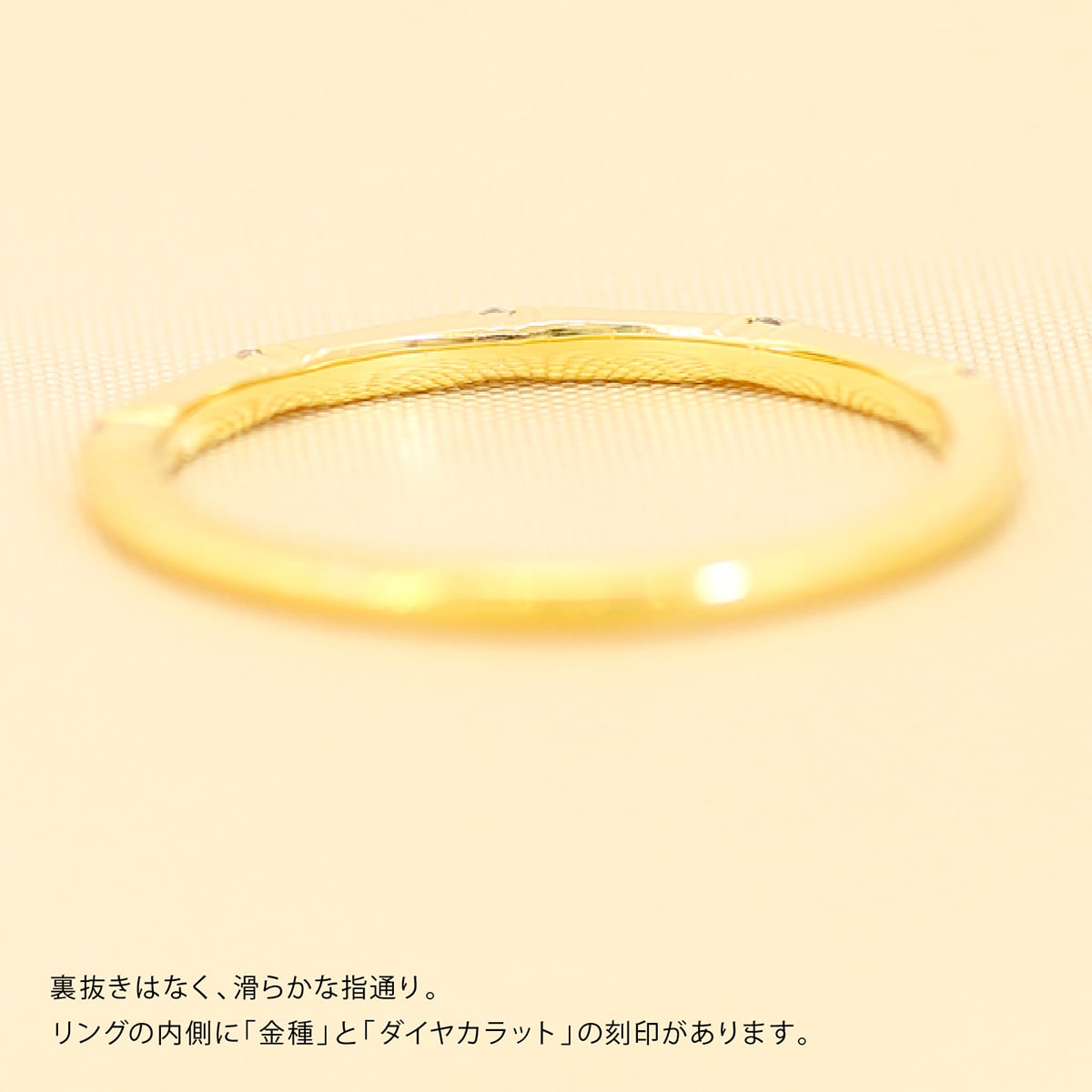 ダイヤモンドリング 極細リング | dr6622