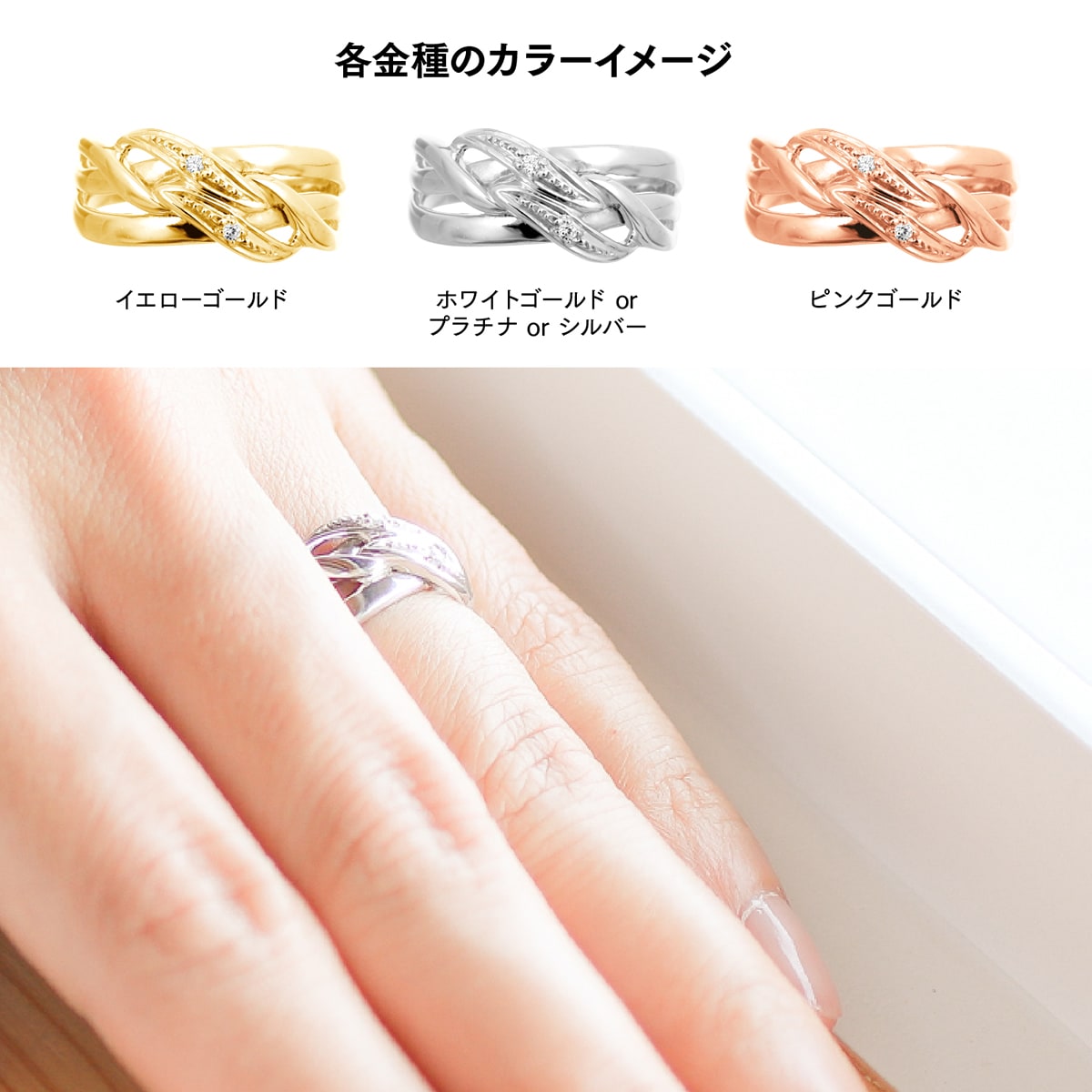 ダイヤモンドリング | dr6630