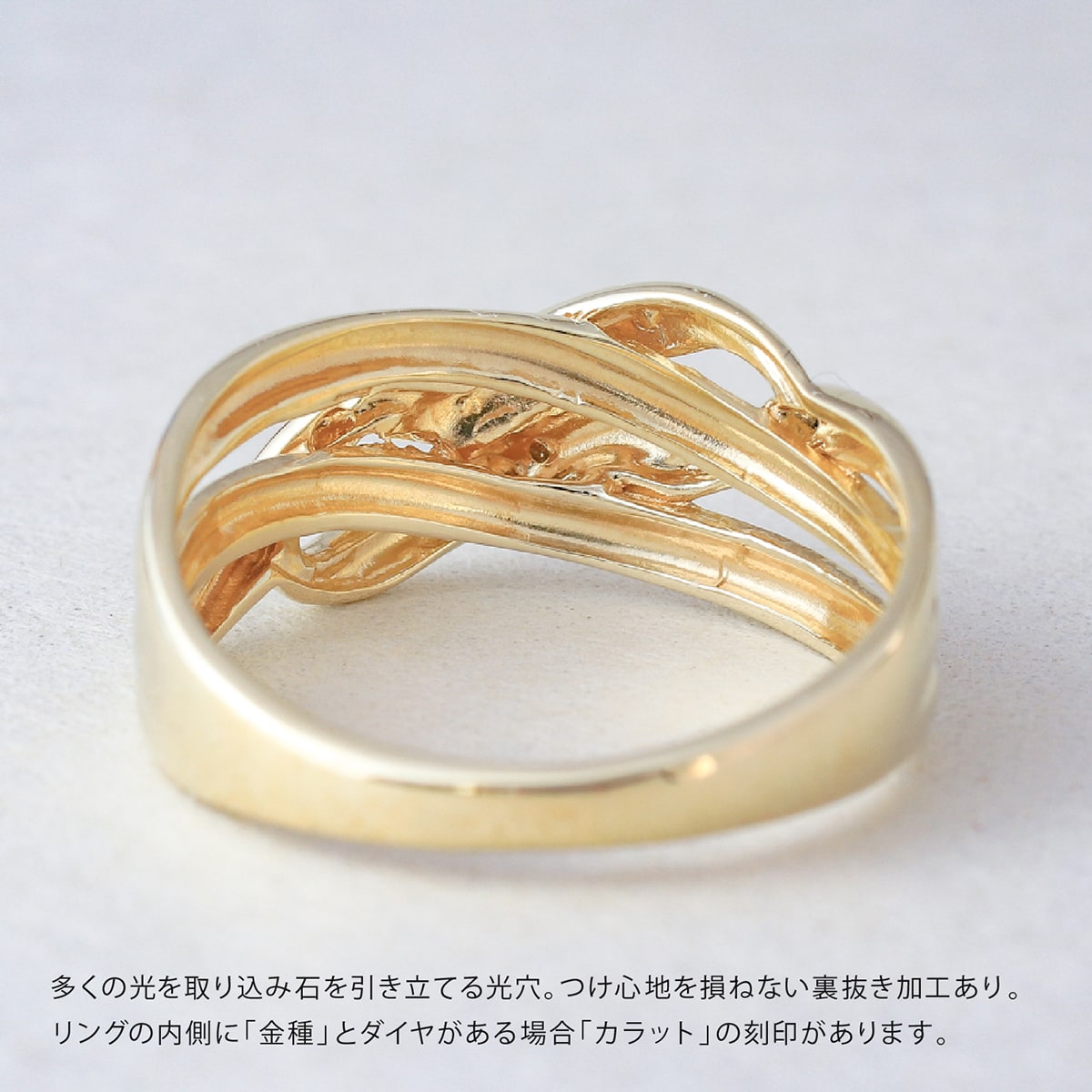 ダイヤモンドリング | dr6630